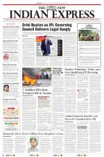 The New Indian Express-Coimbatore