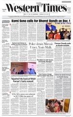 Ahmedabad English (Morn. Daily)