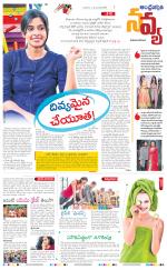 Navya Daily