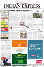 The New Indian Express-Bhubaneswar