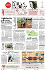 The New Indian Express-Vellore