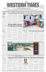 Ahmedabad English (Morn. Daily)