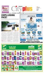 Kukatpally, August 3-9 Vol-4, Issue-31