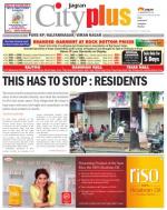 Vol-5,Issue-32,Dt.Aug3-9,2013