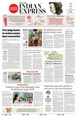 The New Indian Express-Tiruchy
