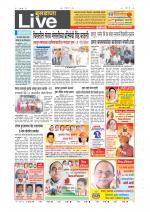 Buldhana Live