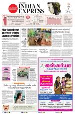 The New Indian Express-Coimbatore