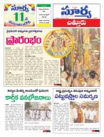 Chittoor