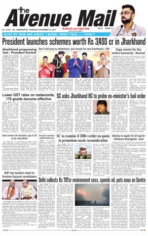 The Avenue Mail, November 16th 2017