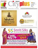 VI, August 4 - August 10, 2013, 46th Edition