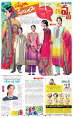 Navya Daily