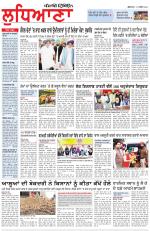 Punjabi Tribune (Ludhiana)