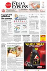 The New Indian Express-Nagapattinam