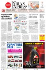 The New Indian Express-Vellore