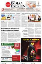 The New Indian Express-Sambalpur