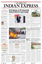 The New Indian Express-Tiruchy