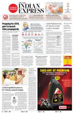 The New Indian Express-Tirunelveli