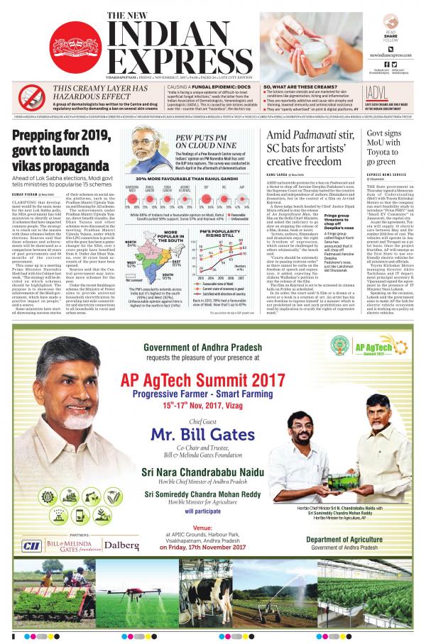 Business Today