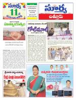 Chittoor