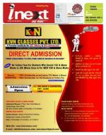 Patna Hindi ePaper, Patna Hindi Newspaper - InextLive