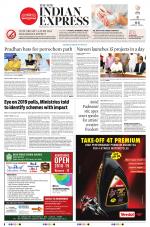 The New Indian Express-Bhubaneswar
