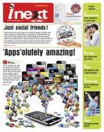 Kanpur Hindi ePaper, Kanpur Hindi Newspaper - InextLive
