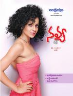 Navya Weekly