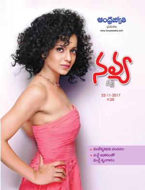 Navya Weekly