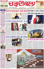 Daily Charhdikala (Haryana) 