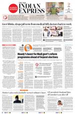 The New Indian Express-Shivamogga