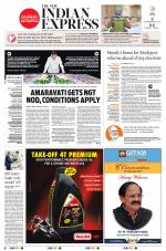 The New Indian Express-Tirupati