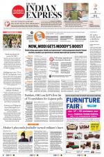 The New Indian Express-Vellore