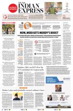 The New Indian Express-Tirunelveli