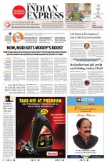The New Indian Express-Hyderabad