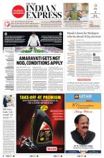 The New Indian Express-Vijayawada