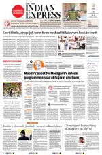 The New Indian Express-Bengaluru