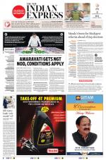 The New Indian Express-Vishakapatnam