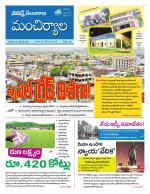 Mancherial