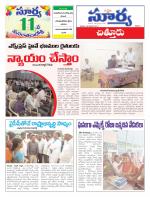Chittoor