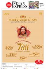 The New Indian Express-Bhubaneswar