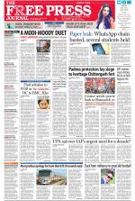 Free Press - Mumbai Epaper