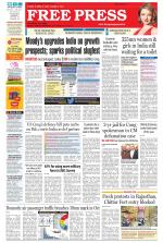 Free Press - Ujjain Epaper Edition