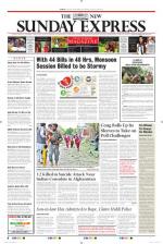 The New Indian Express-Shivamogga