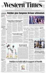 Ahmedabad English (Morn. Daily)