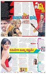 Navya Daily