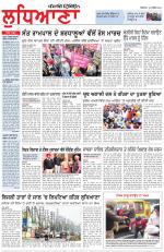 Punjabi Tribune (Ludhiana)
