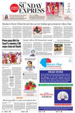 The New Indian Express-Nagapattinam