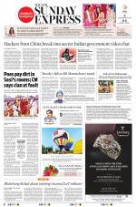 The New Indian Express-Tirunelveli