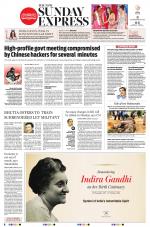The New Indian Express-Shivamogga