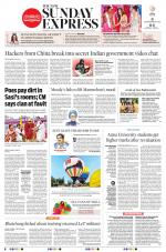 The New Indian Express-Madurai